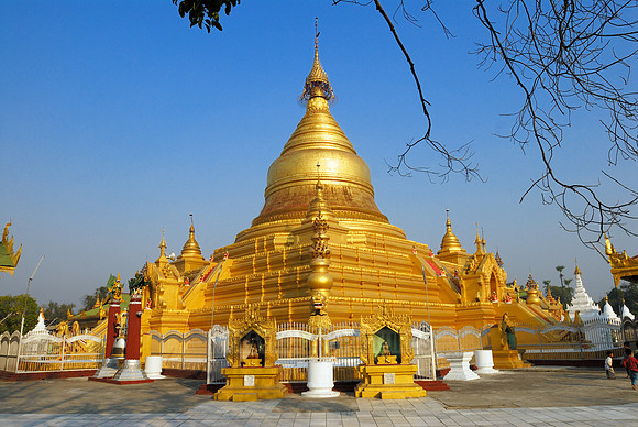 Kuthodaw Pagoda