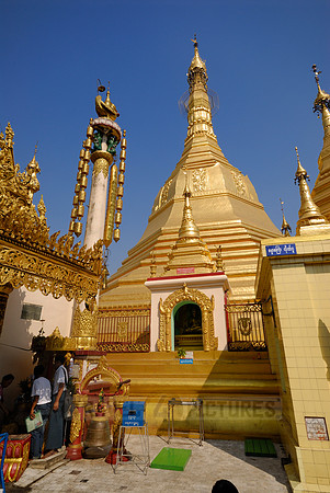 Sule Pagoda