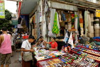 Street scene
