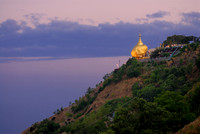 twilight at illuminated The Golden Rock