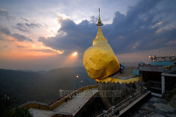twilight of The Golden Rock