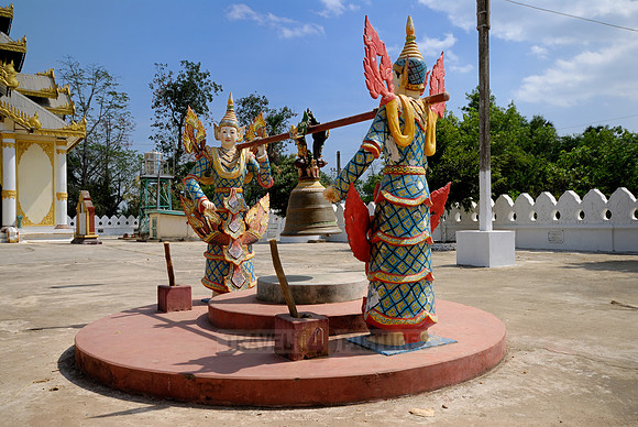 Seinthahlaung Pagoda
