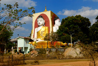 Kyaikpun Pagoda