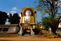 Kyaikpun Pagoda