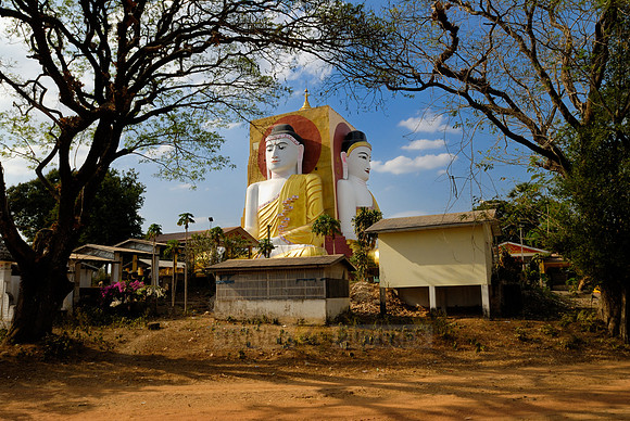 Kyaikpun Pagoda