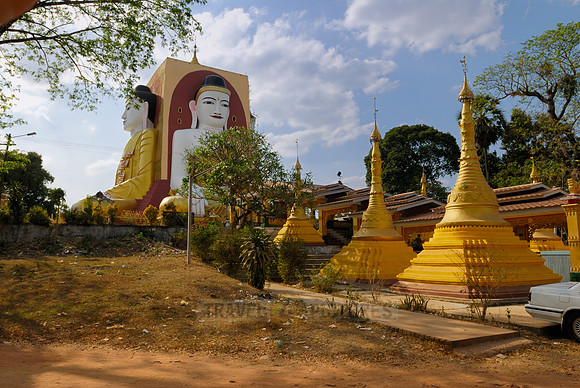 Kyaikpun Pagoda