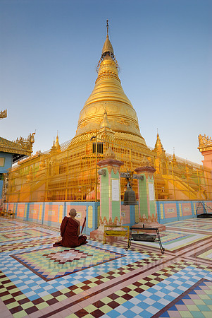 Ponnya Shin Pagoda