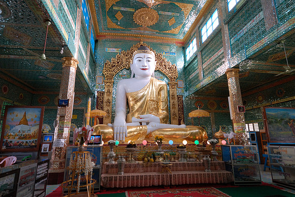 Ponnya Shin Pagoda
