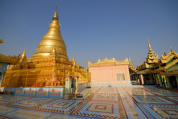 Ponnya Shin Pagoda