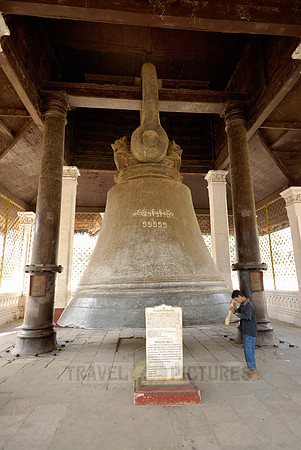 Mingun Bell, biggest hanging and intact bell of the world