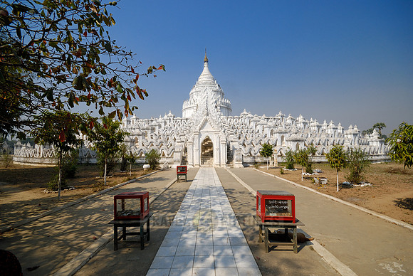 Hsinbyume Pagoda