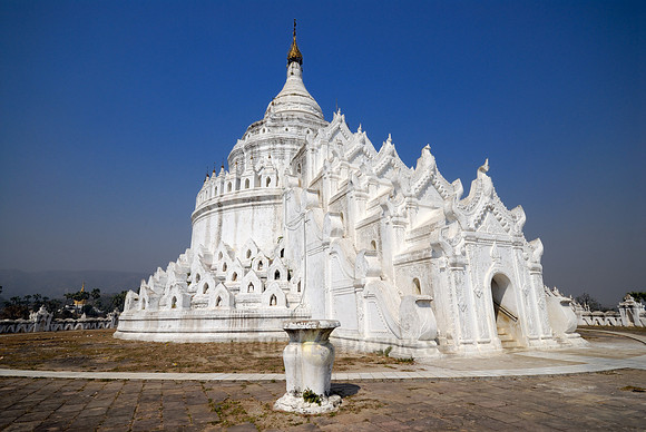 Hsinbyume Pagoda