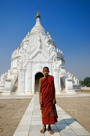 Hsinbyume Pagoda