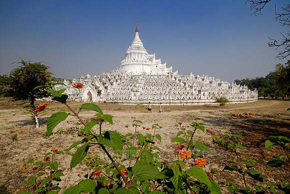 Hsinbyume Pagoda