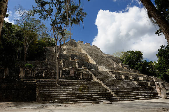 Maya Site Calakmul