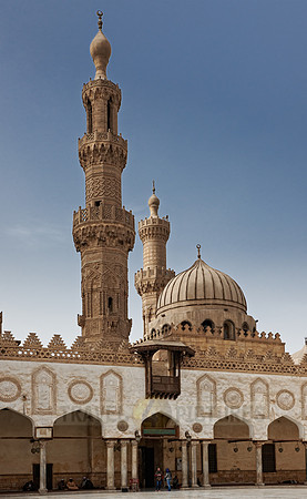 Al Ashar Mosque inner courtyard and minaret