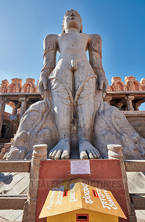 The Bahubali Gomteshwar statue
