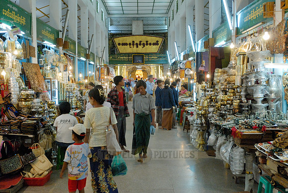 shops in Mahamuni Pagoda