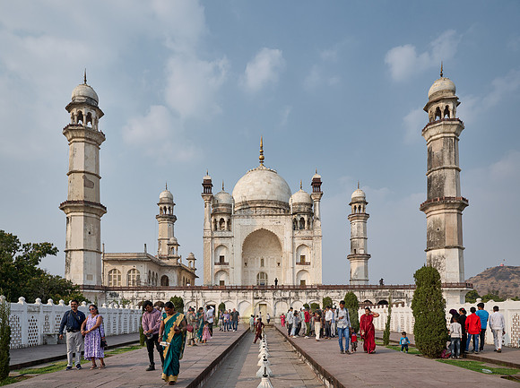 Bibi Ka Maqbara, Aurangabad