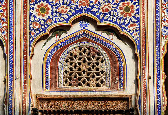 Morarka Haveli