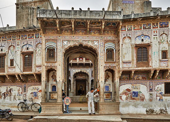 Morarka Haveli