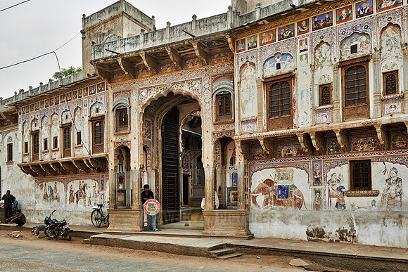 Morarka Haveli