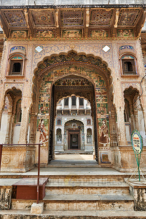 Uattara Haveli