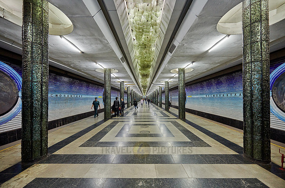 Kosmonavtlar subway Station of the Tashkent Metro