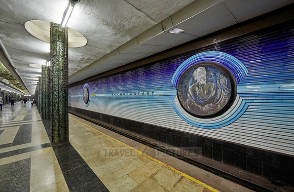 Kosmonavtlar subway Station of the Tashkent Metro