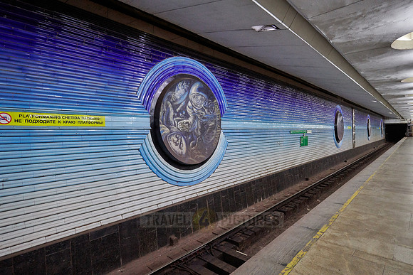 Kosmonavtlar subway Station of the Tashkent Metro