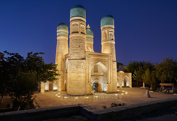 illuminated Chor Minor