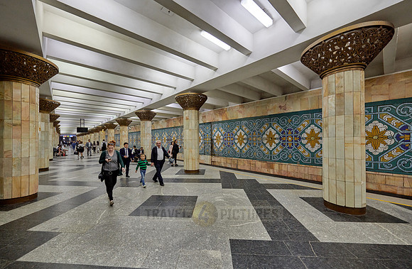 Paxtakor Station of the Tashkent Metro