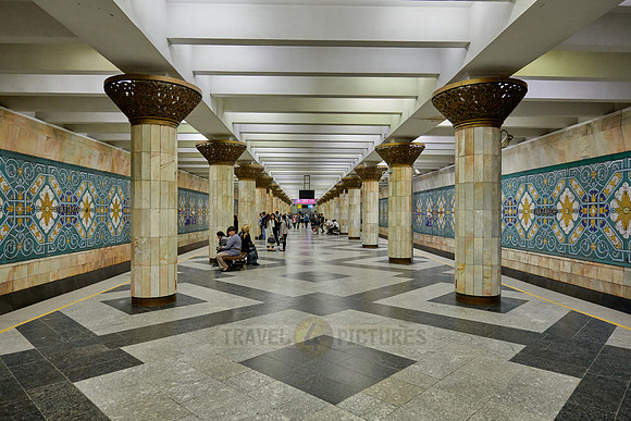 Paxtakor Station of the Tashkent Metro
