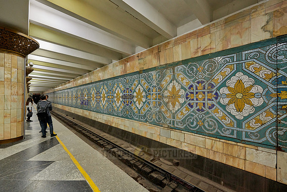Paxtakor Station of the Tashkent Metro