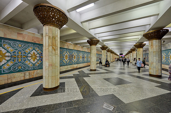 Paxtakor Station of the Tashkent Metro