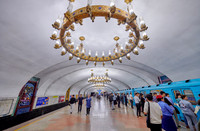 Chilonzor Station of the Tashkent Metro
