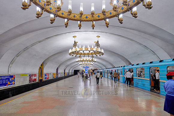 Chilonzor Station of the Tashkent Metro