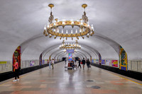 Chilonzor Station of the Tashkent Metro