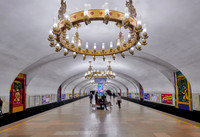 Chilonzor Station of the Tashkent Metro