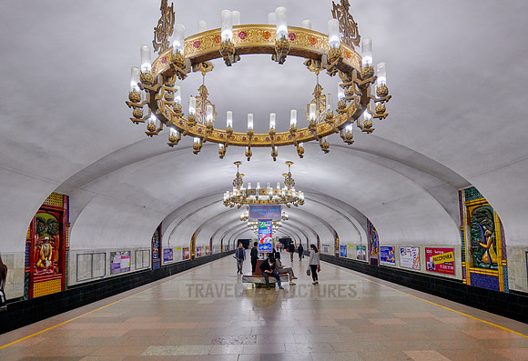 Chilonzor Station of the Tashkent Metro