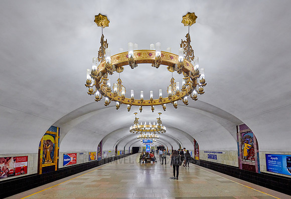Chilonzor Station of the Tashkent Metro