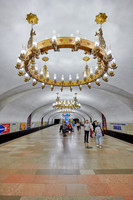 Chilonzor Station of the Tashkent Metro