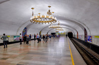 Chilonzor Station of the Tashkent Metro