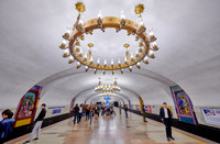 Chilonzor Station of the Tashkent Metro