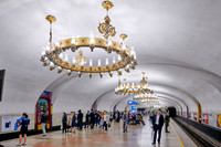 Chilonzor Station of the Tashkent Metro