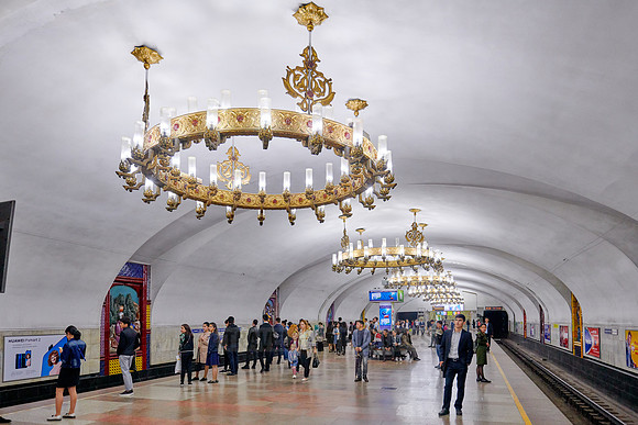 Chilonzor Station of the Tashkent Metro