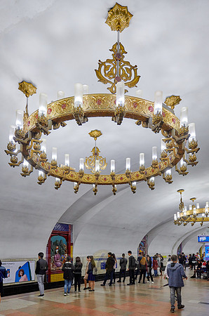 Chilonzor Station of the Tashkent Metro