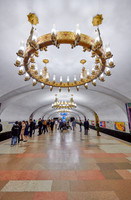 Chilonzor Station of the Tashkent Metro