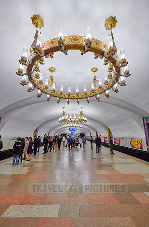 Chilonzor Station of the Tashkent Metro