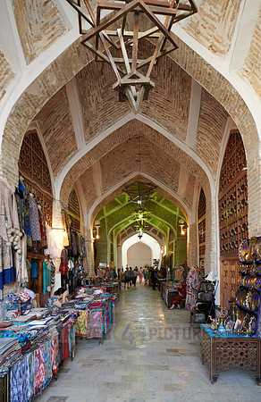 interior shot of Toki-Telpak Furushon